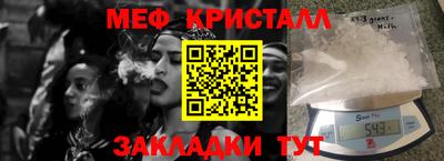 экстази Заводоуковск