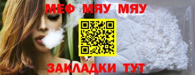 экстази Заводоуковск