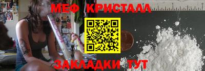шишки Жуковский