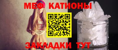 наркотики Заволжье