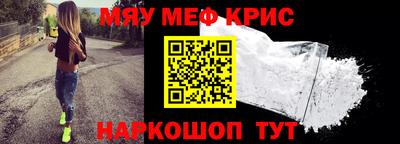 экстази Заводоуковск