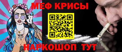 наркотики Заволжье
