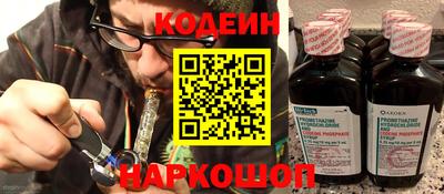 экстази Заводоуковск