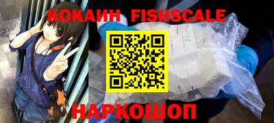 экстази Заводоуковск