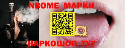 мескалин Донской
