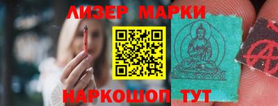 шишки Жуковский
