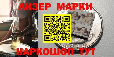 шишки Жуковский