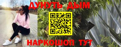 экстази Заводоуковск
