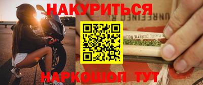 экстази Заводоуковск