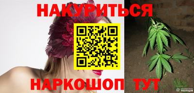экстази Заводоуковск