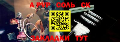 экстази Заводоуковск