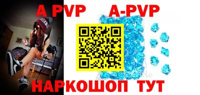 экстази Заводоуковск