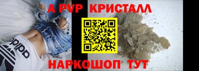 наркотики Заволжье