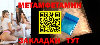 наркотики Заволжье