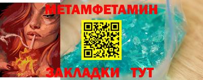 экстази Заводоуковск