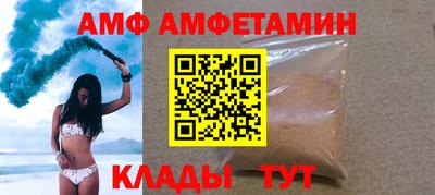 метадон Дубна