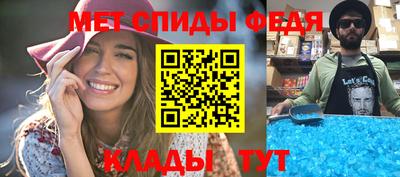 наркотики Заволжье