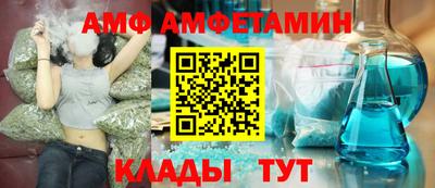 наркотики Заволжье