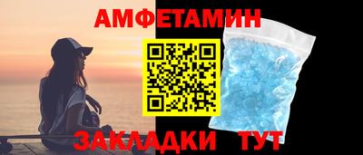 наркотики Заволжье