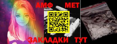 экстази Заводоуковск