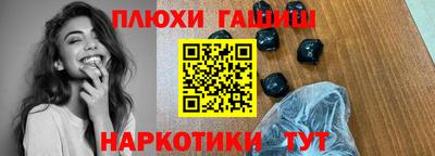 мескалин Тула
