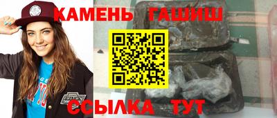 экстази Заводоуковск