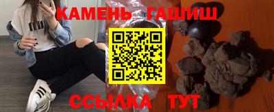 метадон Дубна