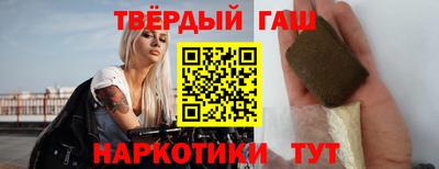 шишки Жуковский