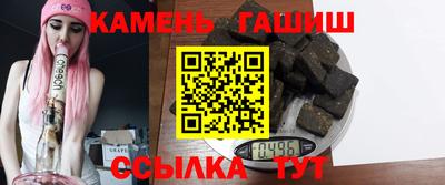 наркотики Заволжье