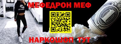 наркотики Заволжье
