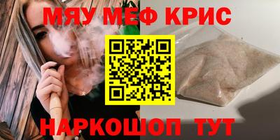 наркотики Заволжье
