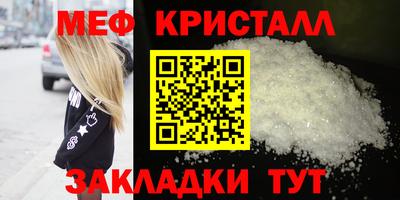 шишки Жуковский
