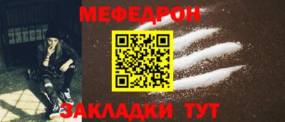 шишки Жуковский
