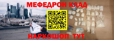 экстази Заводоуковск